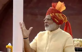 2017: पीएम मोदी लाल-पीली पगड़ी में चौथा स्वतंत्रता दिवस भाषण
